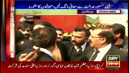 Headlines 1400 28th January 2018