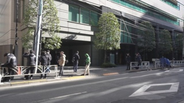 Unos 260.000 clientes afectados por la desaparición de criptomonedas en Japón