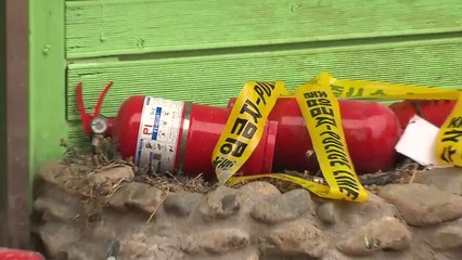 불법 증축에 부실 점검...수사 본격화 / YTN