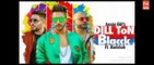 DILL TON BLACCK Video Song | Jassi Gill Feat. Badshah | Jaani, B Praak | New Song 2018 fun-online