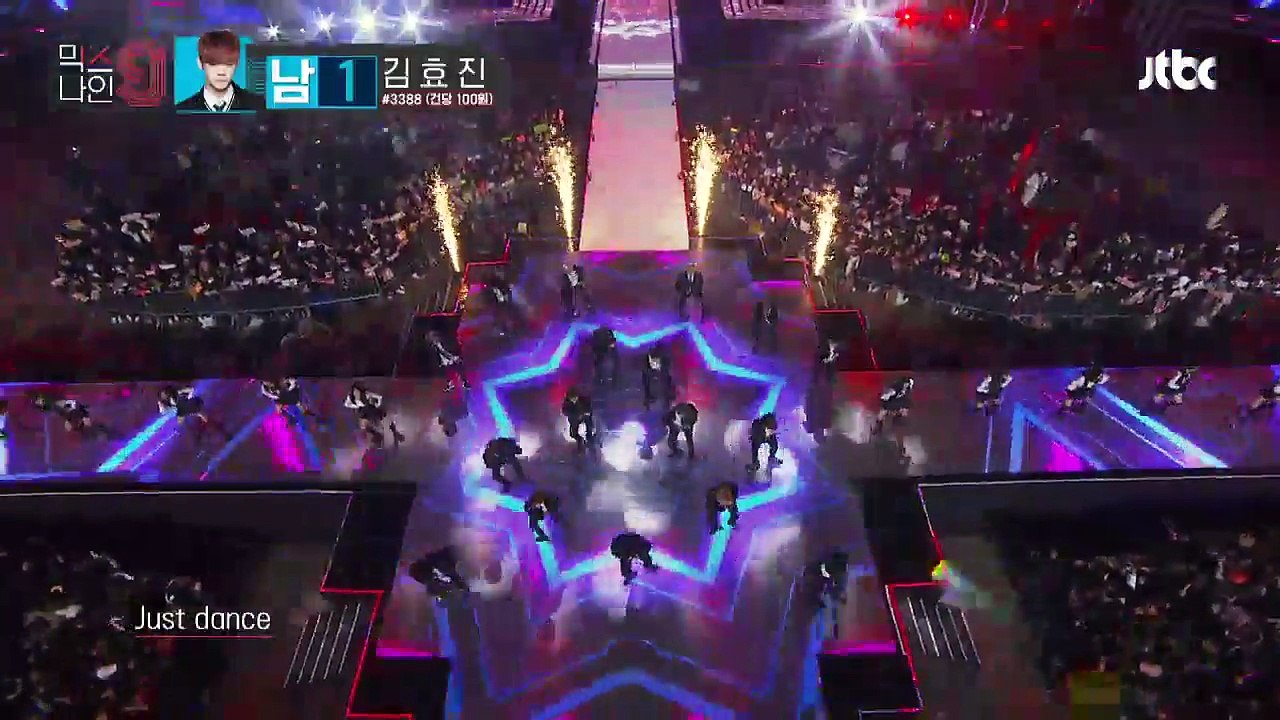 Just Dance Special Stage