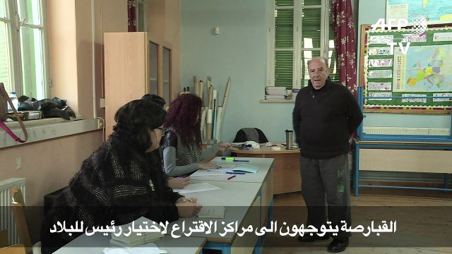 قبرص تنتخب رئيسها واناستاسيادس المنتهية ولايته الاوفر حظا