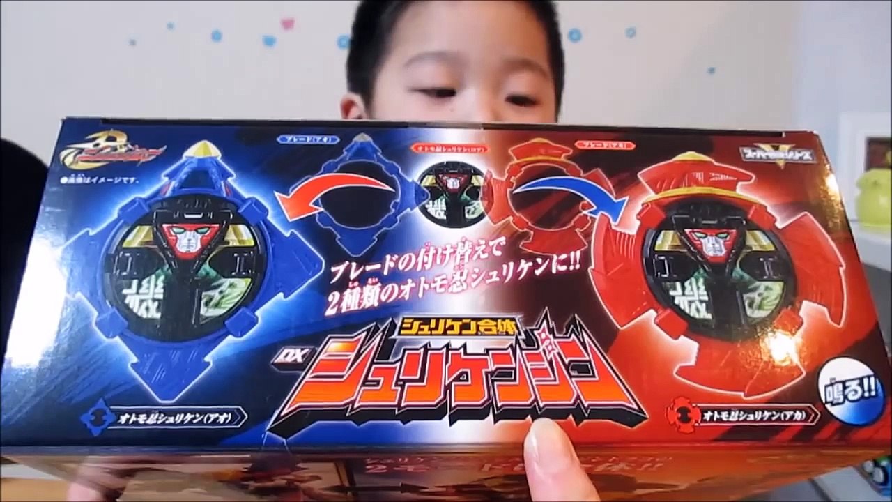 初ニンニンジャー！　シュリケン合体デラックスシュリケンジン＆シュリケンジンドラゴ　初回限定３種ブレード付属 ／Nin-Ninja