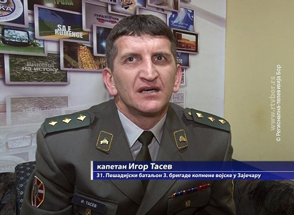 Prijem u profesionalnu vojnu službu, 28. januar 2018. (RTV Bor)