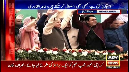 Headlines 1700 28th January 2018