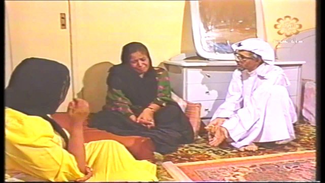 تمثيلية في أنهم أحبائي بطولة حياة الفهد عبي البريكي زهرة الخرجي