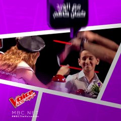 يبدو ان الورود لم تنفع ...