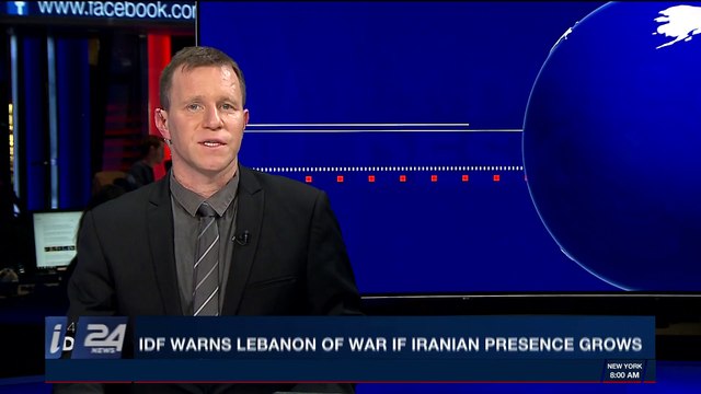 i24NEWS DESK | IDF warns Lebanon of war if Iranian presence grows | Sunday, January 28th 2018