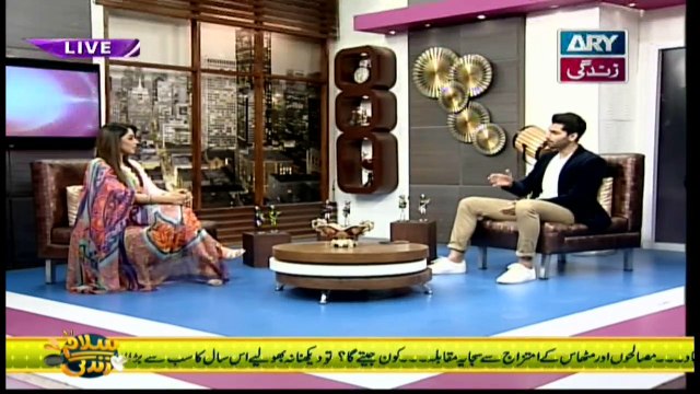 Breaking Weekend - Guest: Rizwan Ali Jafferi in High Quality on ARY Zindagi - 28th January 2018