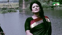Akal Dorshon - Bangla Telefilm - Shakhawat Shagor - Shompa - Channel i TV