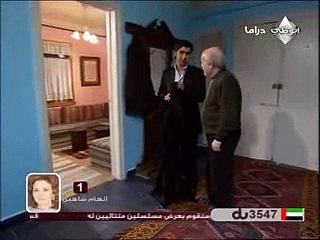 وادي الذئاب الجزئ الثاني الحلقة 27 مدبلجة للعربية