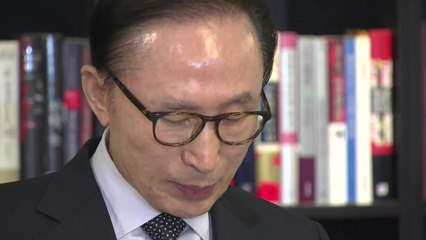 MB 소환 임박했나? 평창올림픽 후 유력  / YTN