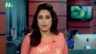 NTV Shondhyar Khobor | 28 January, 2018
