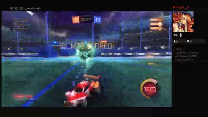 روكيت ليق (6)