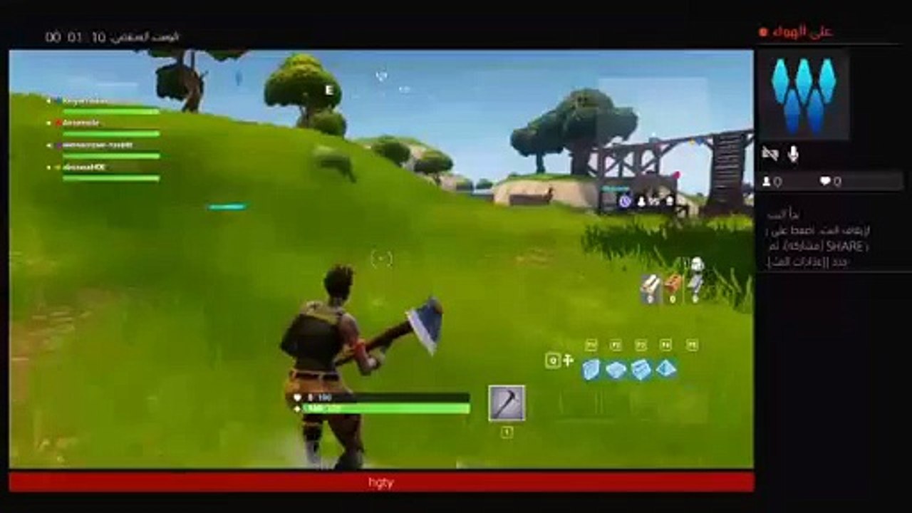 Fortnite#6 (22)