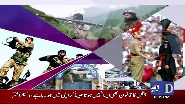 Dusra Rukh - 28th January 2108