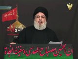 Hassan Nasrallah to Jews: flee Israel before its Destruction, Zionism is our Common Enemy