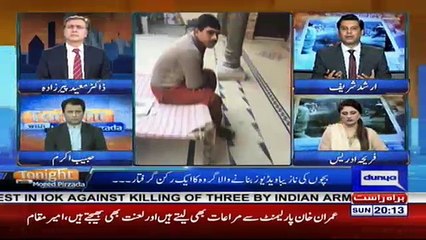 Tonight with Moeed Pirzada – 28th January 2018