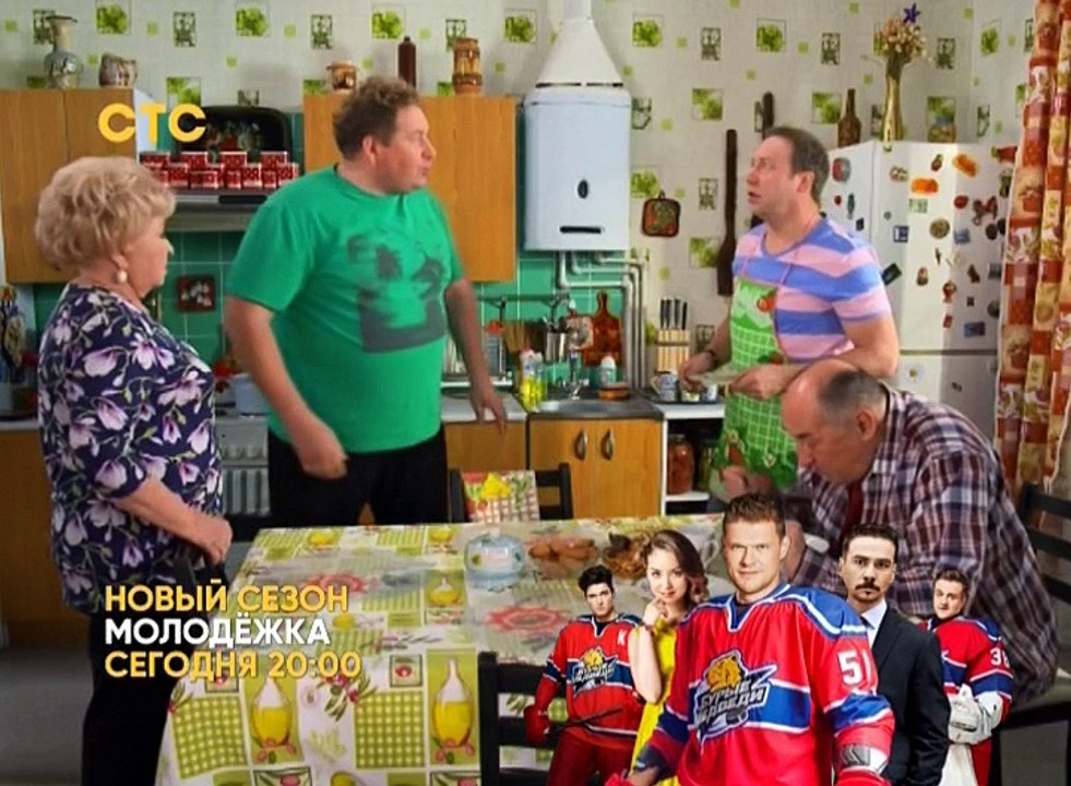 Воронины. Сезон 20. Серия 28