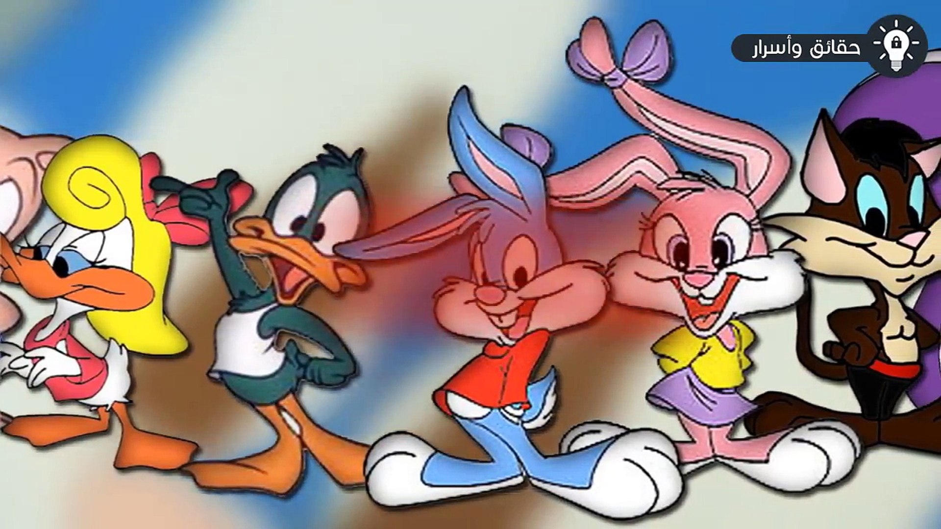 6 مشاهد غير لائقة في أفلام الرسوم المتحركة للأطفال فيديو ديلي موشن