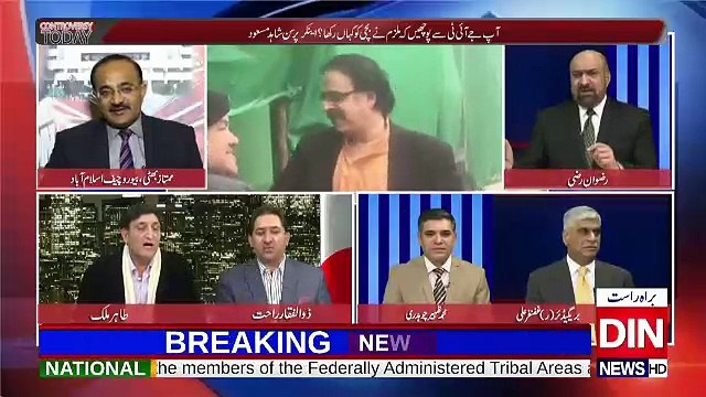 Controversy Today – 28th January 2018