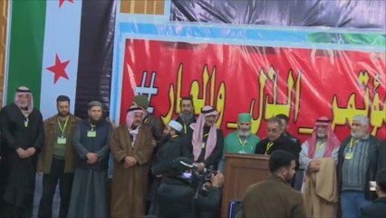 مؤتمرات للمعارضة داخل سوريا ترفض سوتشي