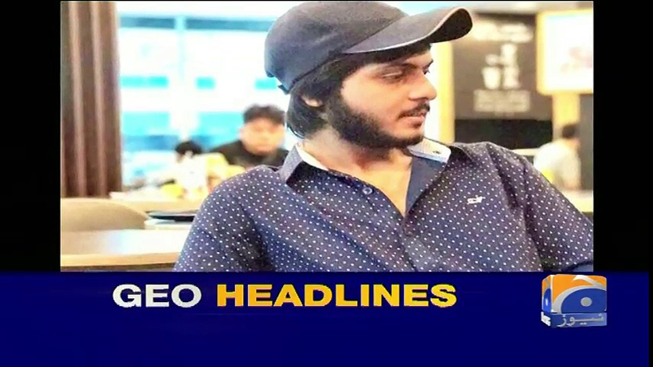 Geo Headlines - 11 PM - 28 January 2018