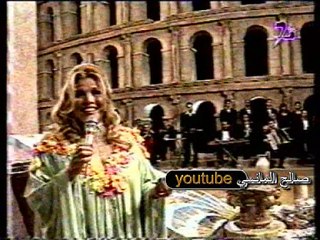 السيدة نعمة ـــ العمر بين ايديك