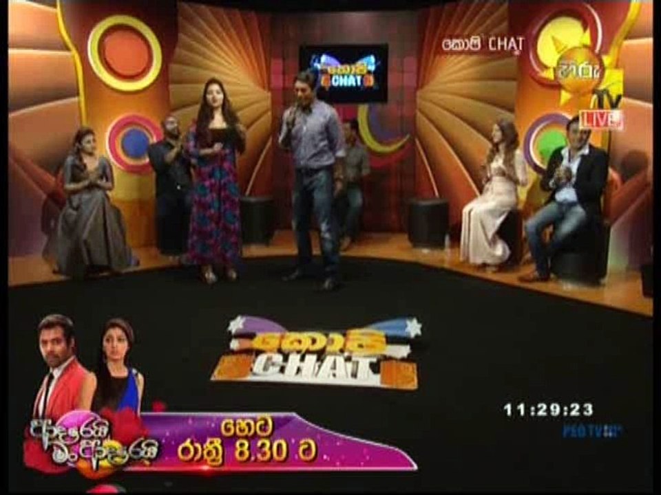Copy Chat 28-01-2018 Part 2