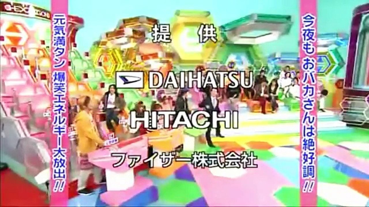 クイズ！ヘキサゴンＩＩ 2016 05 08 标清 (2)