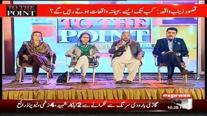 Trump Ko Dekh Kar Yaqeen Hota Hai K Insan Bandar Se Taraqi Kar K Yahan Tak Pohancha Hai