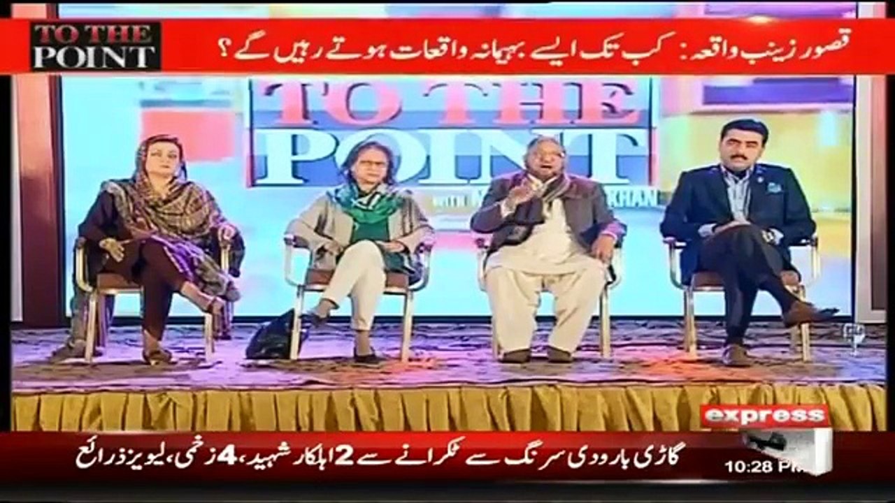 Trump Ko Dekh Kar Yaqeen Hota Hai K Insan Bandar Se Taraqi Kar K Yahan Tak Pohancha Hai