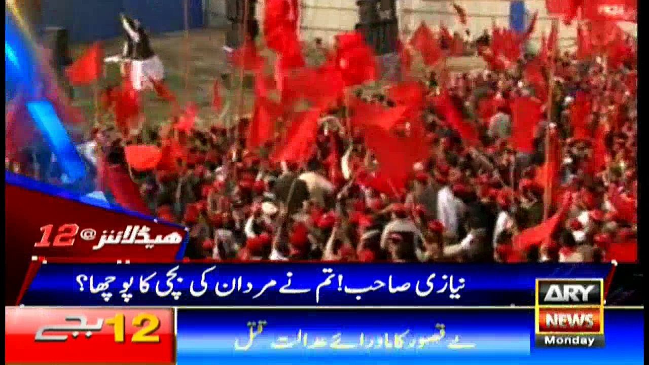 Headlines 0000 29th January 2018