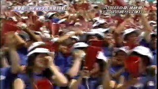 【熱闘甲子園】2008　浅村栄斗　大阪桐蔭VS常葉菊川　決勝