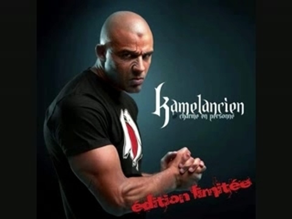 Kamel - therapie de groupe ft brams diboss and chef moha