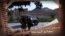 Mel7 Al 7ayat 26 HD  ملح الحياة - الحلقة السادسة والعشرون  26
