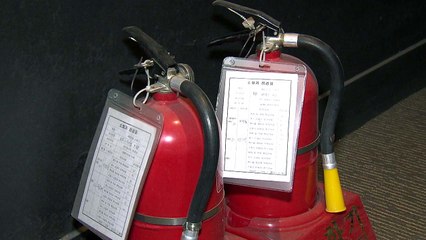 "소화설비 미작동 시 사망자 17.5배 증가" / YTN