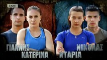 Survivor 2018 - Γιάννης Τσίλης και Κατερίνα Δαλάκα vs Ντάρια Τουρόβνικ  και Νικόλας Αγόρου - Τελικός 28.01.2018