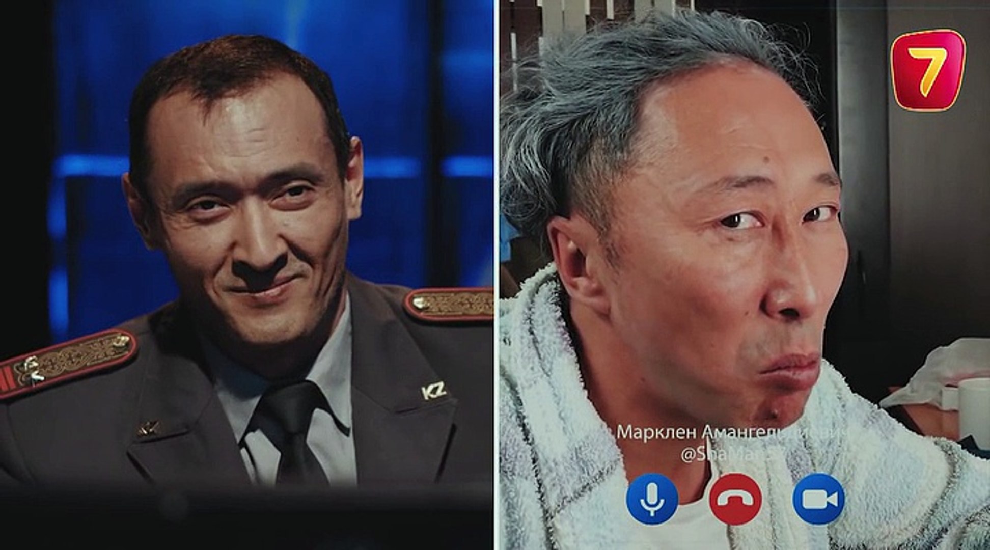 Киберзащитники 1 серия. Комедия 2018