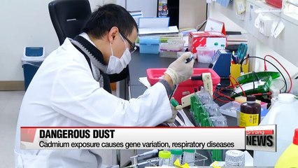 Cadmium in fine dust linked to gene variation, slower walking pace