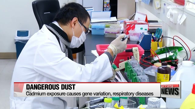 Cadmium in fine dust linked to gene variation, slower walking pace