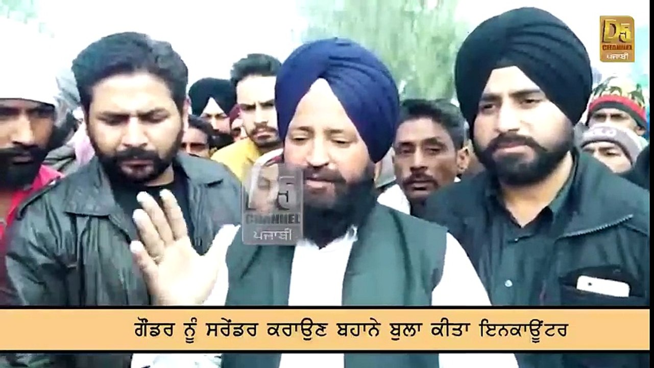 brar gounder
