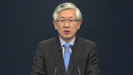 靑, 평창올림픽 기간 정상회담 일정 브리핑 / YTN