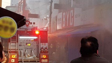 경기 평택 시장 인근에서 불...6명 부상 / YTN