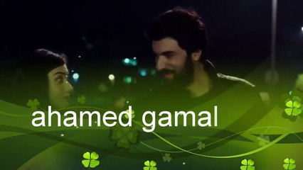 اغنية حبك حبيبتى كل يوم جديد عمر واليف