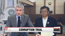 Woo Byung-woo's corruption trial to end Monday, NIS-linked trial to start Tuesday