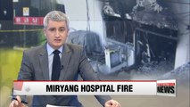 Death toll from Miryang hospital fire rises to 39