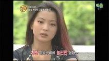 '원조 품위녀' 김희선, 20살 데뷔 초에도 '극강 미모'