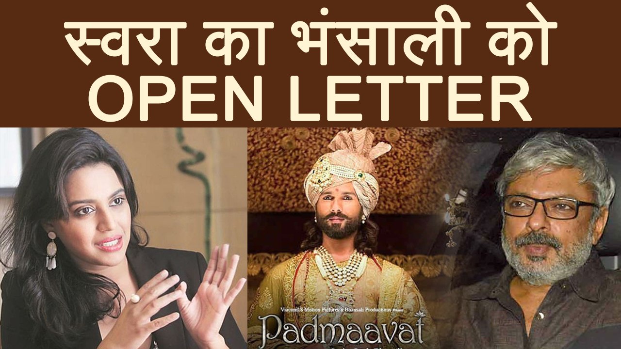 Padmaavat: Swara Bhaskar SLAMS Sanjay Leela Bhansali for glorifying Jauhar | FilmiBeat