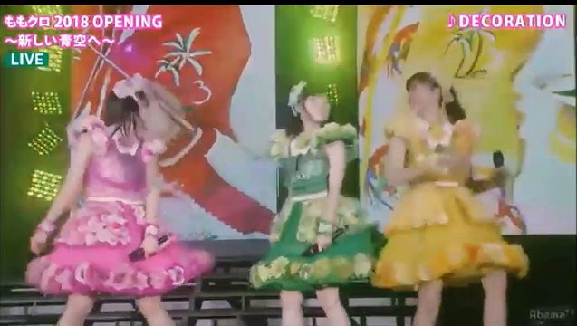 Momoiro Clover Z 有安杏果 Ariyasu Momoka Graduation Part 2